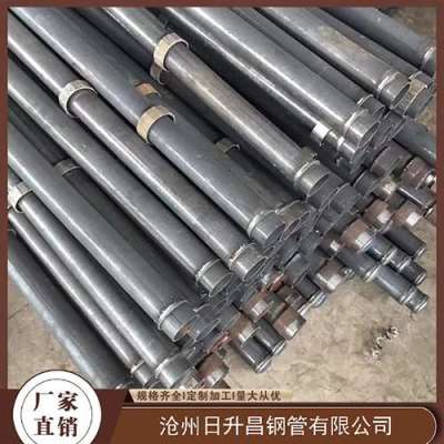 寒亭最薄的声测管壁厚可以到什么程度