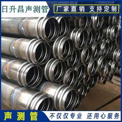 寒亭声测管安装数量有哪些要求？