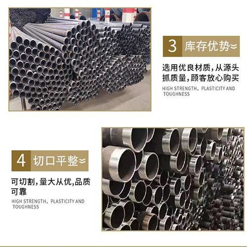 寒亭声测管用于灌浆和工程施工的注意事项