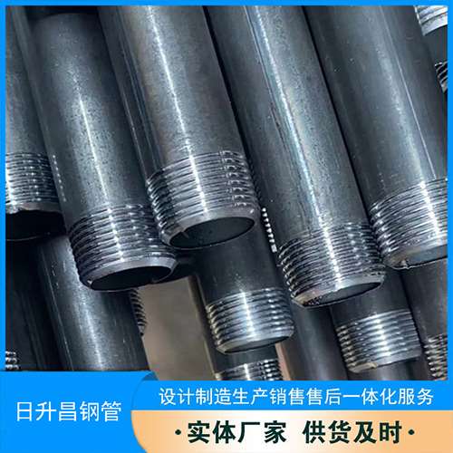 寒亭声测管盖子崩掉应该怎么办