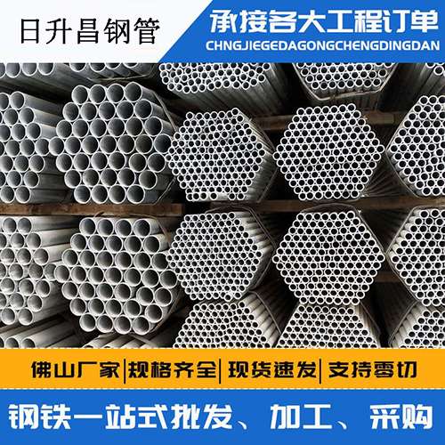 寒亭声测管的性能检测试验