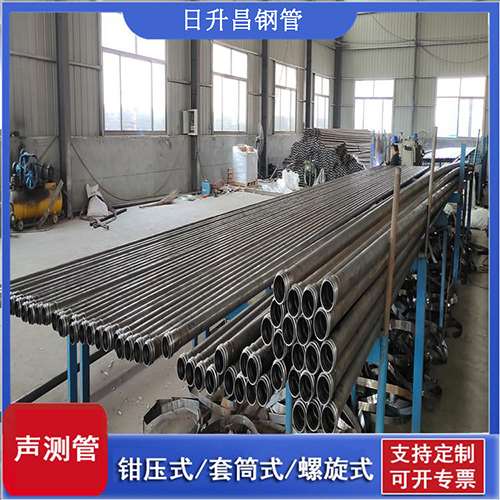 寒亭50声测管材质是无缝钢管吗?