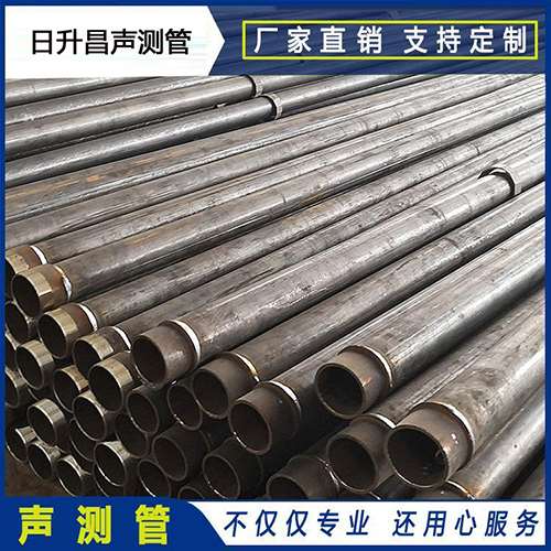 寒亭声测管外观质量有哪些要求？